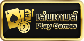 1688sagame